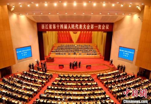 『濠江論壇2024年資料匯總，探索79456數(shù)字背后的奧秘』，濠江論壇2024資料匯總，揭秘數(shù)字背后的奧秘探索之旅
