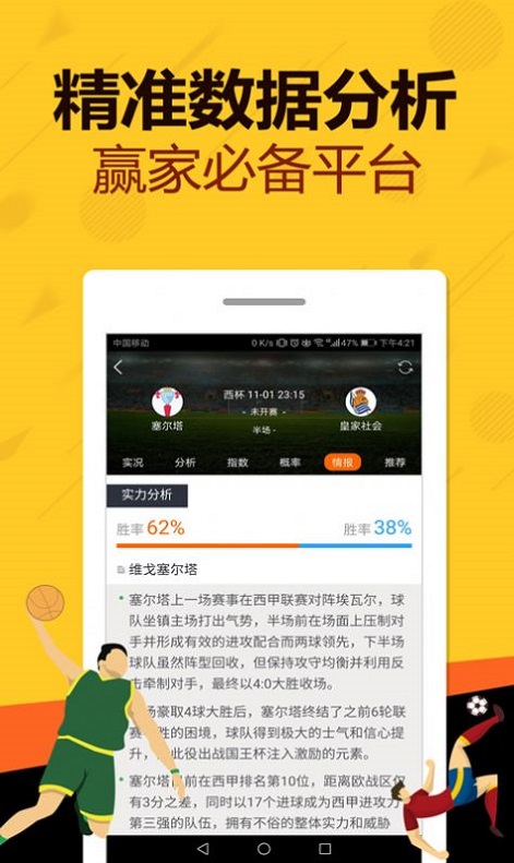 新澳門(mén)王中王五肖中特，預(yù)測(cè)與展望至2025年，澳門(mén)未來(lái)預(yù)測(cè)與展望，至2025年的王中王五肖特分析