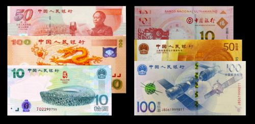 澳門(mén)值日生肖600圖庫(kù)與八百圖庫(kù)開(kāi)獎(jiǎng)，探索生肖圖庫(kù)與彩票開(kāi)獎(jiǎng)的奧秘，澳門(mén)生肖圖庫(kù)與彩票開(kāi)獎(jiǎng)揭秘，探索生肖六百圖庫(kù)與八百圖庫(kù)的奧秘