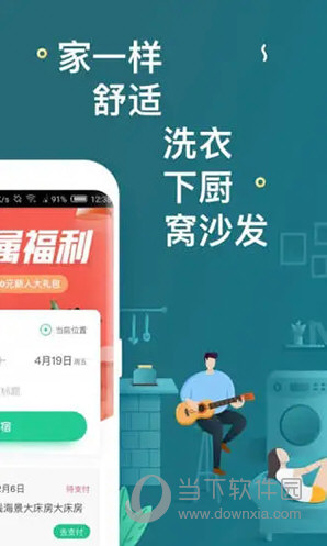澳門(mén)天天開(kāi)彩期期精準(zhǔn)，揭秘彩票預(yù)測(cè)背后的秘密，澳門(mén)彩票期期精準(zhǔn)預(yù)測(cè)揭秘，彩票背后的秘密與預(yù)測(cè)真相探索