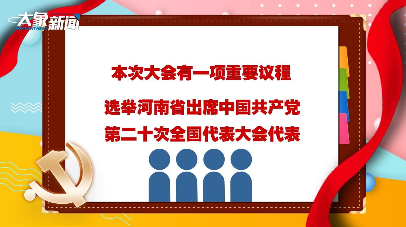澳門六會彩開獎結(jié)果網(wǎng)——最新開獎信息盡收眼底，澳門六會彩開獎結(jié)果網(wǎng)，實時更新最新開獎信息