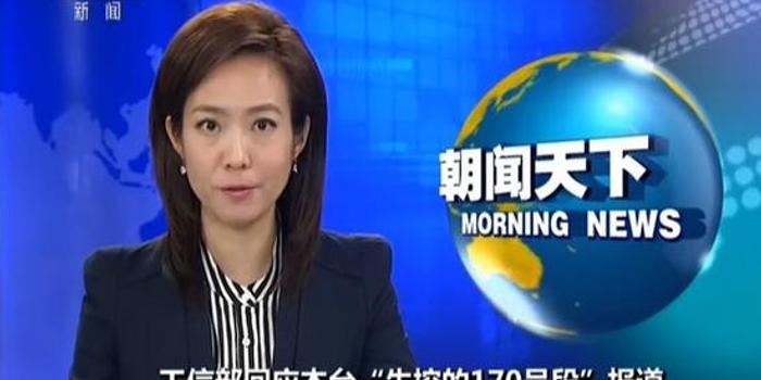 今日熱點(diǎn)新聞，掌握最新動(dòng)態(tài)，洞悉全球資訊，今日熱點(diǎn)新聞速遞，全球最新動(dòng)態(tài)一覽無余