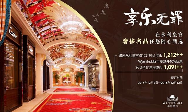 澳門最準(zhǔn)確、最精準(zhǔn)龍門客棧內(nèi)容解析，澳門龍門客棧內(nèi)容深度解析，精準(zhǔn)、全面的內(nèi)容解析