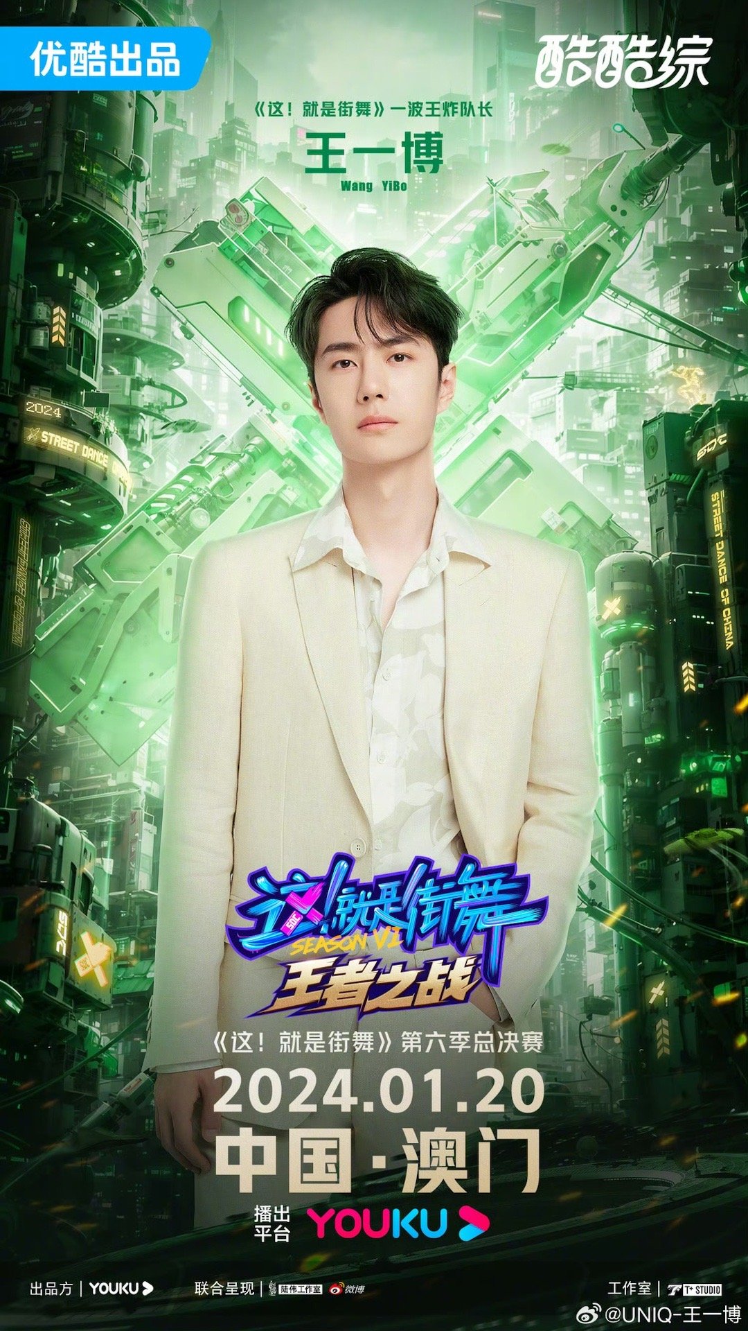 揭秘彩票背后的秘密，第135期王中王一肖中特解析，揭秘彩票背后的秘密，第135期王中王一肖中特解析揭秘彩票內(nèi)幕，王中王解析第135期一肖中特大獎(jiǎng)！