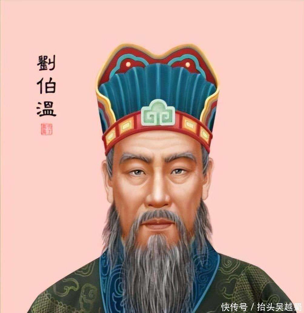 劉伯溫精忠報(bào)國(guó)，一生所象征的生肖——探尋生肖背后的傳奇故事，劉伯溫生肖傳奇，精忠報(bào)國(guó)的一生探尋生肖背后的故事
