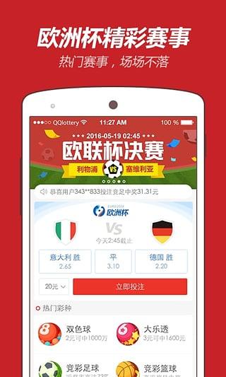 2025年澳門資料免費(fèi)大全——全面解析澳門未來展望與資源匯總，澳門未來展望與資源匯總，2025年澳門資料免費(fèi)大全