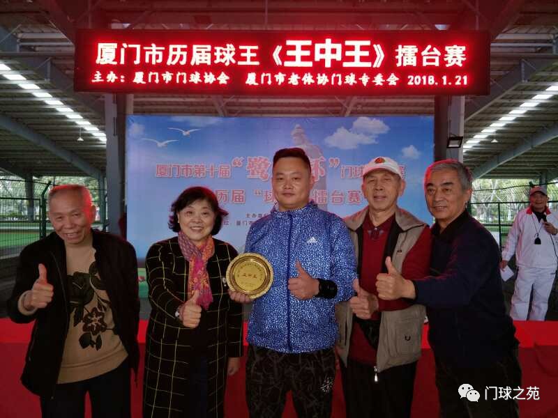 揭秘2018王中王平特一肖的魅力與風(fēng)采，揭秘王中王平特一肖的魅力與風(fēng)采（2018年）