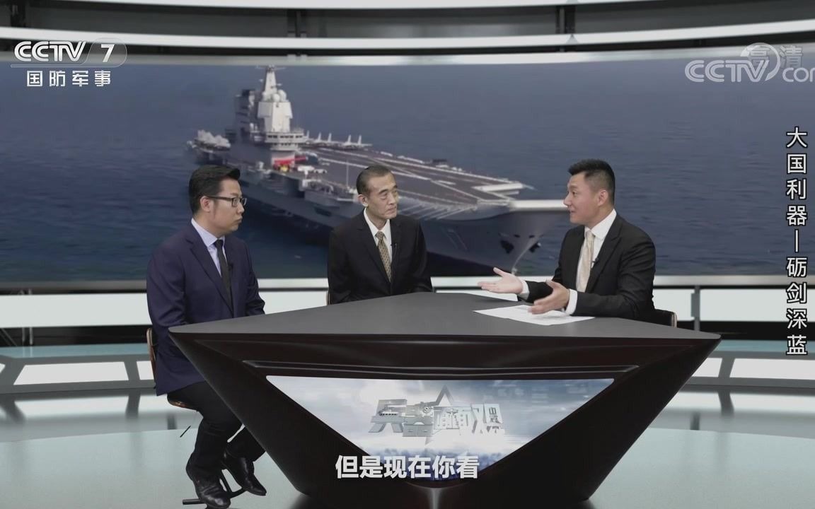 軍情觀察室完整版，深度解析全球軍事動(dòng)態(tài)，全球軍事動(dòng)態(tài)深度解析，軍情觀察室完整版