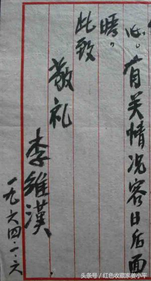 中國正國級官員的數(shù)量及其影響，中國正國級官員數(shù)量及其影響力探究