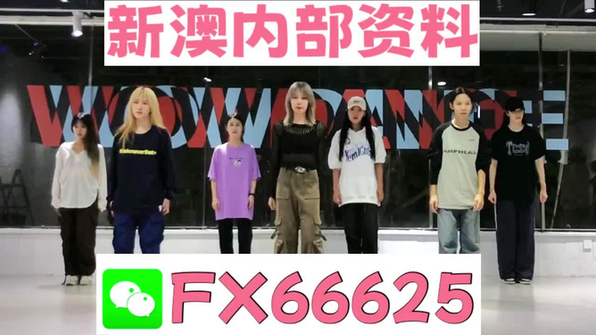 管家婆必出一中一特，揭秘神秘預(yù)測背后的真相，揭秘管家婆預(yù)測真相，一中一特背后的神秘面紗