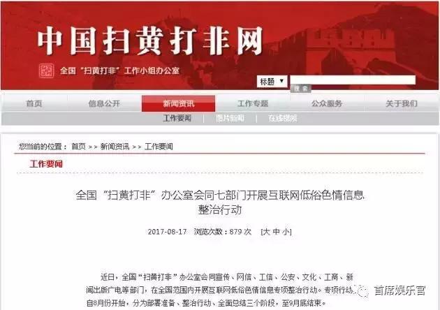 今天最火的新聞?lì)^條，揭示熱點(diǎn)事件背后的故事，今日熱點(diǎn)新聞揭秘，事件背后的故事浮出水面