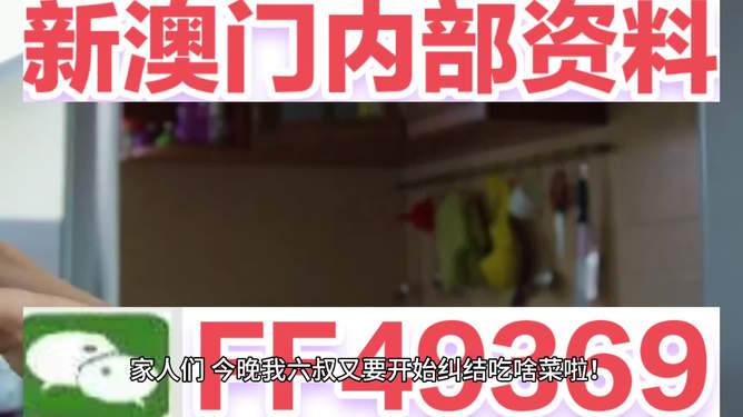 澳門彩票，聚焦2025今晚開(kāi)獎(jiǎng)結(jié)果，揭曉幸運(yùn)之門！，澳門彩票揭曉幸運(yùn)之門，聚焦今晚開(kāi)獎(jiǎng)結(jié)果，2025幸運(yùn)之門開(kāi)啟！