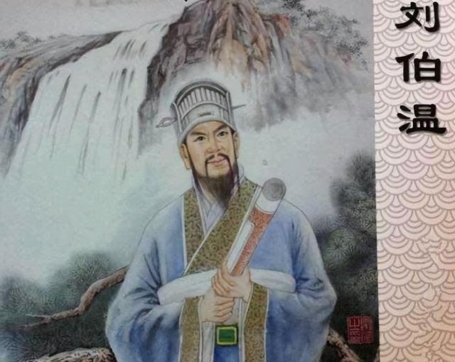 揭秘劉伯溫三字改平特一肖的神秘傳說，劉伯溫三字改平特一肖的神秘傳說揭秘