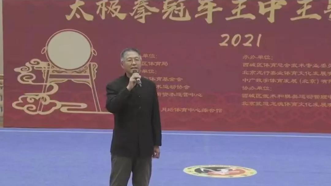 四肖期期王中王中特一，深度解析與SEO優(yōu)化策略，四肖期期王中王中特一，深度解析與SEO頂尖優(yōu)化策略