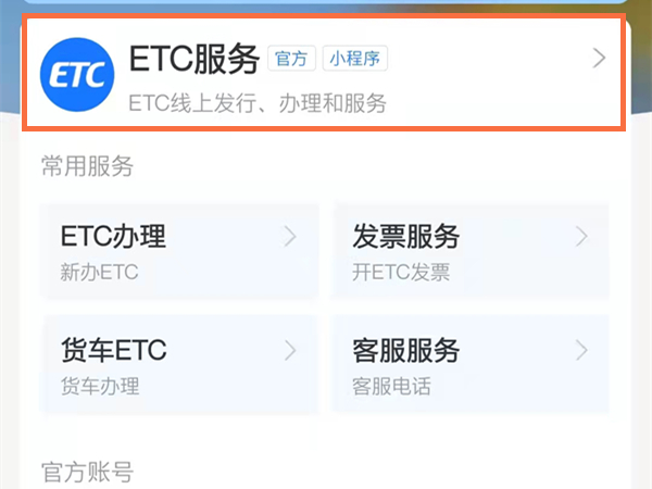 管家婆白小姐四肖開獎時間一網(wǎng)打盡，管家婆白小姐四肖開獎時間全解析